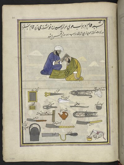 Berber,  Keşmir