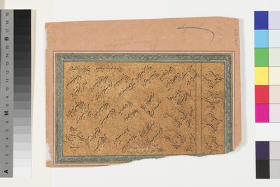 Dipaklı Desavarati Ragini, 18. yüzyılın başlarında by Indian School