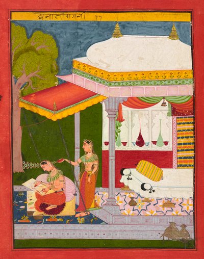 Dhanasri Ragini, Ragamala