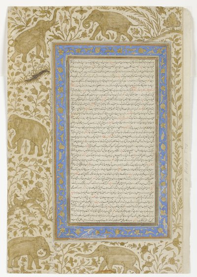 Sözlük Sayfası, c.1607 (kağıt üzerinde opak klozet) by Indian School