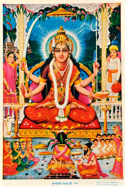 Durga, Vişnu by Indian School