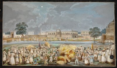 Agna Mahal