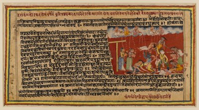 Bhagavata serisinden folyo, c.1610-50 (kağıt üzerinde wc) (499340 recto) by Indian School