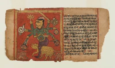 Dağıtılmış Devi Serisinden Folyo: Durga Şeytanları Öldürür (kağıt üzerine mürekkep ve opak suluboya) by Indian School