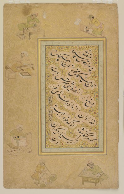 Jahangir albümünden bir folyo, Babür, c.1610 by Indian School