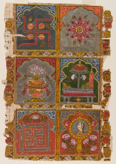 Bir Jain Vijnaptipatra parçası, c.1725-1750 (kağıt üzerinde opak wc) by Indian School