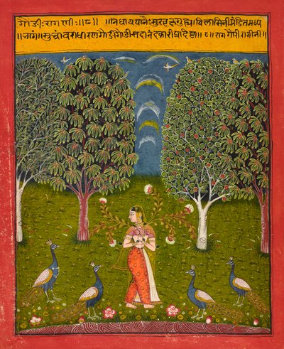 Gauri Ragini, Bir "Ragmala"dan Folio, c.1650 by Indian School