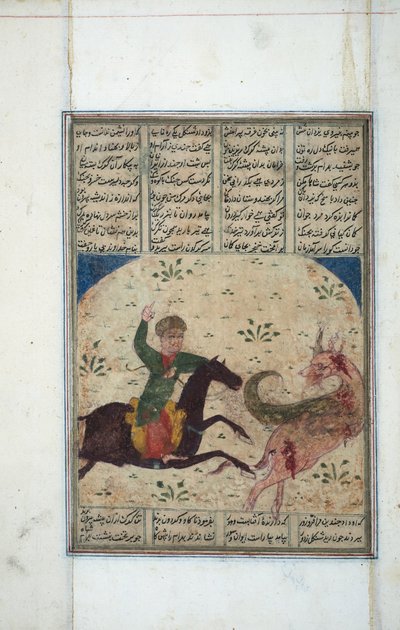 Süvari bir leogriff kovalıyor, c.1450 (kağıt üzerinde opak wc) by Indian School