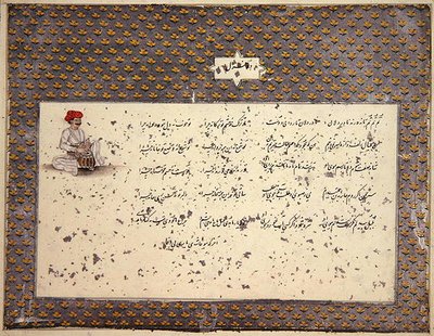 Farsça ve Urduca Hint Şarkıları, Bayan E.S. Lucknow