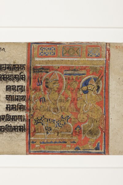 Indra, Hanjhaigansesin