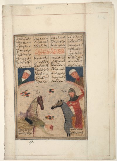 Yaralı savaşçı attan düşüyor, c.1450 (kağıt üzerinde opak wc) by Indian School