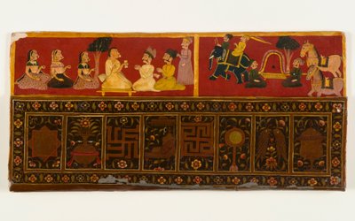 Jain Kitap Kapağı (lak kaplamalı kağıt üzerinde opak wc ve metalik pigment) (rekto için bkz. 423290) by Indian School
