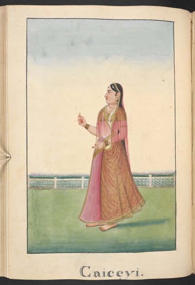  by Indian School