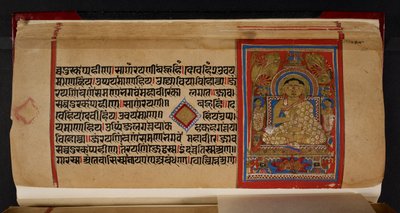 Ganadhara Indrabhuti Gautama'yı gösteren Kalpasutra folyosu by Indian School