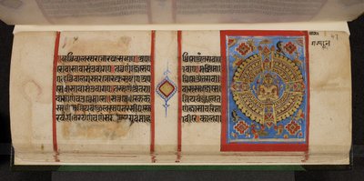 Samavasarana ile Kalpasutra folyosu by Indian School