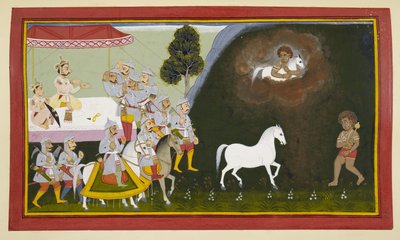  by Indian School
