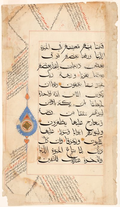 Kuran Sayfası, c.1400 (kağıt üzerinde mürekkep ve altın) by Indian School