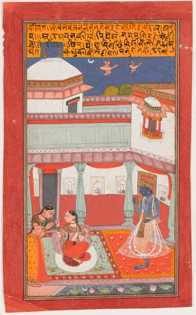 Krishna ve Radha bir Sakhi ile by Indian School