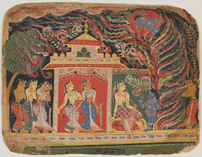 Krishna, bir Bhagavata Purana