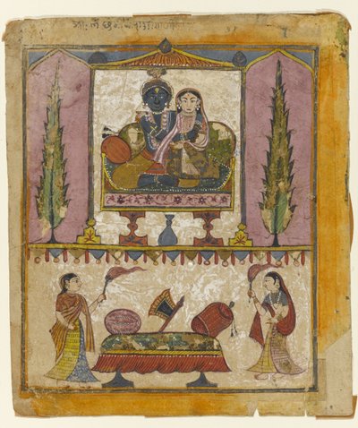 Lakshmi Narayana, Tula Ram Bhagavata Purana