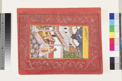 Bhairava