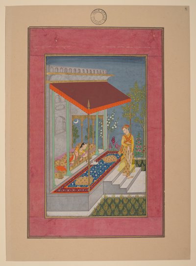  by Indian School