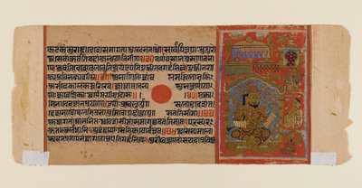 Kalakacharya-katha