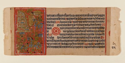 Kalakacharya-katha