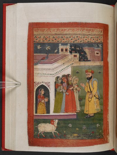 MS Panj B 40, f.79v, 