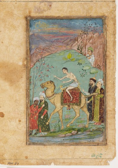 Majnun on a camel by Indian School