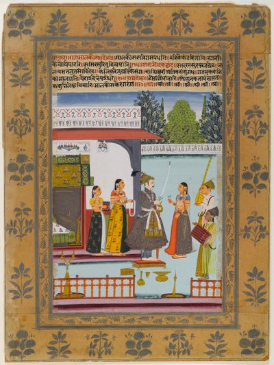 Malkosa Raga, dağınık bir Ragamala serisinden sayfa, c.1700-10 (kağıt üzerinde wc, altın ve gümüş) by Indian School