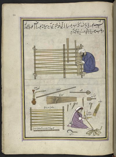 Hasırcı ve karısı, yarılmış kamışlardan hasır yapıyorlar,  Keşmir