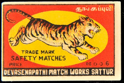 kibrit kutusu etiketi by Indian School