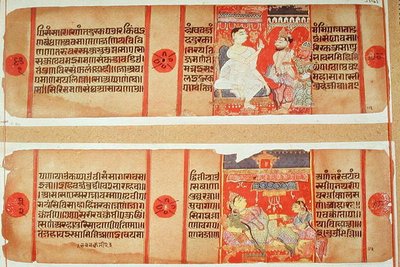 Bayan 55 65 fol.90 Gujarat Okulu 