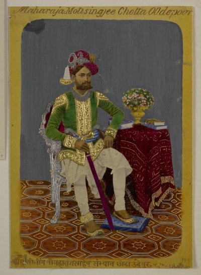 Mss Eur G.38/2 f.90 Udaipur