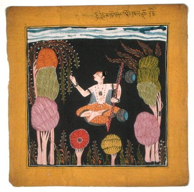 Müzik Modu Goda Raga-Kulu-Pahari, C100-80 (Kağıt Üzerinde Gauche) by Indian School