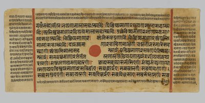 Sayfa 47, Gujarat, Patna, Hindistan