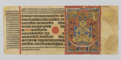 Sayfa 53, Gujurat, Patana, Hindistan