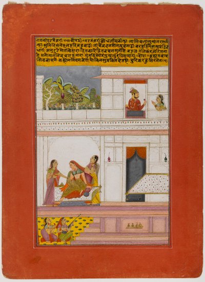 Patamanjari Ragini, Dağınık Ragamala Serisinden Sayfa, 18. yüzyılın başları (kağıt üzerinde opak wc ve altın) by Indian School