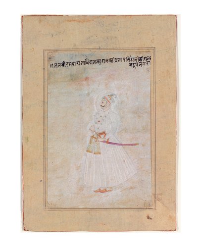 Bir Rajput Cetvelinin Portresi, Ayakta, c.1770 (kağıt üzerinde opak wc ve altın rengi) by Indian School