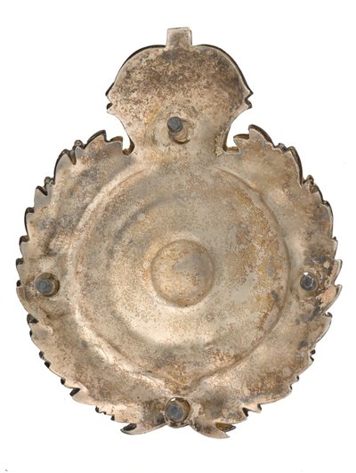 Kese kemer plakası, Bombay Gönüllü Tüfekleri, 1877-1901 by Indian School