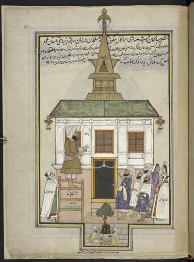 Şah Hamadan, Srinagar, aslen Mahakali Bhagwati