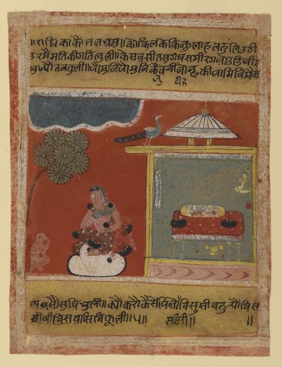 Radha sevgilisi için özlem duyuyor, tarihli bir Rasikapriya Serisinden sayfa, 1634 (kağıt üzerinde opak wc ve altın) by Indian School