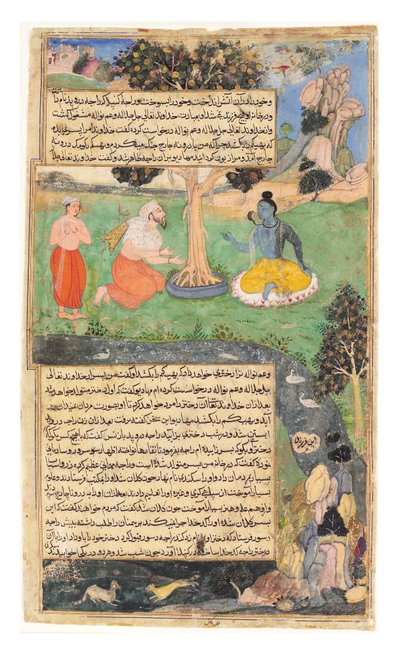 Raja Drupada, Shiva