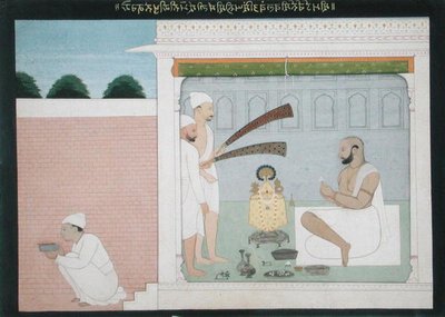 Rajah Bulwant Singh, Puja