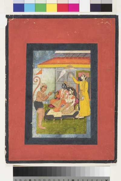 Hanuman