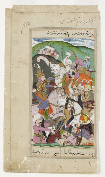 Rüstem, Çin Hakanını kement ediyor ve onu beyaz filinden çekiyor, c.1790 (opak suluboya ve altın) by Indian School