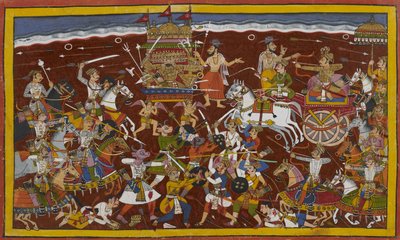  by Indian School