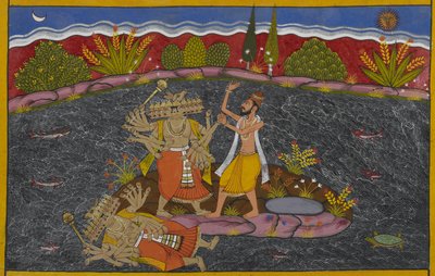  by Indian School