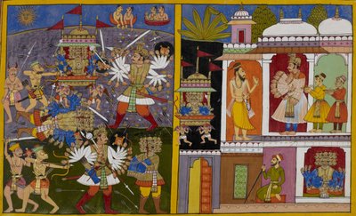  by Indian School